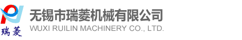 湖南高創稀土新材料有限責任公司